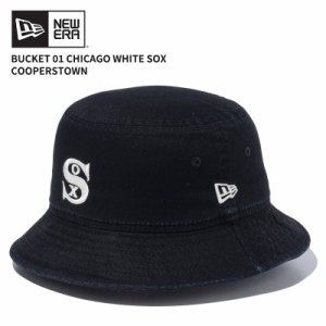 ニュー エラ NEW ERA バケット01 シカゴ・ホワイトソックス クーパーズタウン バケットハット 帽子