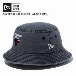 ニュー エラ NEW ERA バケット01 NBA Bucket Hat Acid Wash バケットハット 帽子