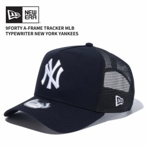 ニュー エラ NEW ERA 9FORTY A-Frame トラッカー MLB Typewriter タイプライター キャップ 帽子  [BB]