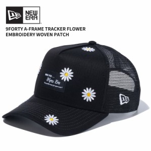 ニュー エラ NEW ERA 9FORTY A-Frame トラッカー Flower Embroidery ウーブンパッチ メッシュ キャップ 帽子  [BB]
