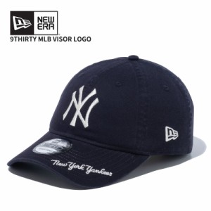 ニュー エラ NEW ERA 9THIRTY MLB Visor Logo ニューヨーク・ヤンキース キャップ 帽子