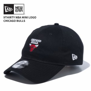 ニュー エラ NEW ERA 9THIRTY NBA MINI LOGO シカゴ・ブルズ キャップ 帽子  [BB]