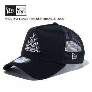 ニュー エラ NEW ERA 9FORTY A-Frame トラッカー Triangle Logo ブラック メッシュ キャップ 帽子