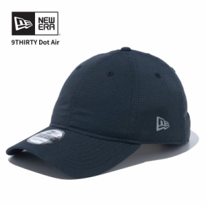 ニュー エラ NEW ERA 9THIRTY Dot Air ブラック  UVカット ニューエラアウトドア キャップ 帽子