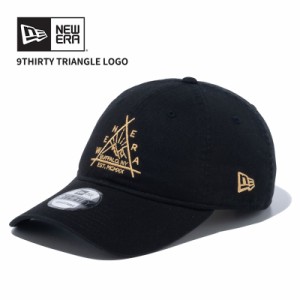 ニュー エラ NEW ERA 9THIRTY Triangle Logo ブラック ニューエラアウトドア  キャップ 帽子