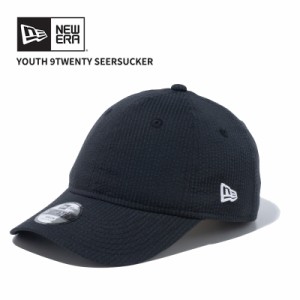 ニュー エラ NEW ERA YYouth 9TWENTY Seersucker シアサッカー キャップ 帽子 キッズ 子供