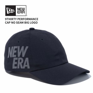 ニュー エラ NEW ERA 9THIRTY Performance Cap No Seam ノーシーム キャップ 帽子  [BB]