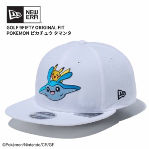 ニューエラ NEW ERA 9FIFTY Original Fit Pokemon ポケモン ゴルフ キャップ 帽子  [BB]