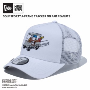 ニュー エラ NEW ERA 9FORTY A-Frame トラッカー On Par PEANUTS ピーナッツ  ゴルフ キャップ 帽子