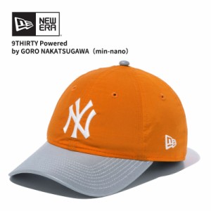 ニュー エラ NEW ERA 9THIRTY Powered by GORO NAKATSUGAWA（min-nano） ヤンキース キャップ 帽子