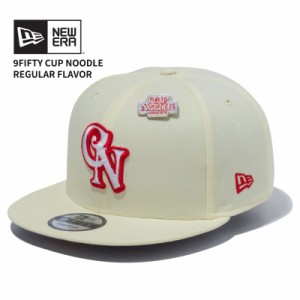 ニューエラ NEW ERA 9FIFTY CUP NOODLE カップヌードル レギュラー味  キャップ 帽子  [BB]