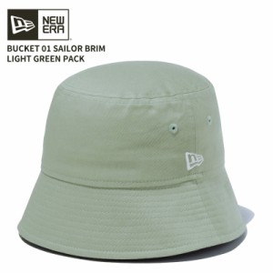ニュー エラ NEW ERA バケット01 セーラーブリム  Light Green Pack エベレストグリーン バケットハット バケハ 帽子  [AA]