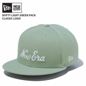 ニュー エラ NEW ERA 9FIFTY Light Green Pack クラシックロゴ エベレストグリーン キャップ 帽子  [BB]