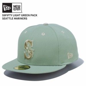 ニュー エラ NEW ERA 59FIFTY Light Green Pack シアトル・マリナーズ エベレストグリーン キャップ 帽子  [BB]