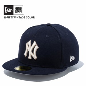 ニュー エラ NEW ERA 59FIFTY Vintage Color ニューヨーク・ヤンキース ネイビー キャップ 帽子  [BB]