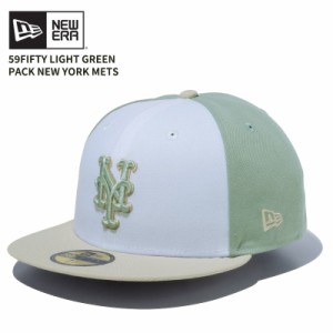 ニュー エラ NEW ERA 59FIFTY Light Green Pack ニューヨーク・メッツ  キャップ 帽子  [BB]