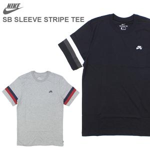 nike sb sleeve stripe