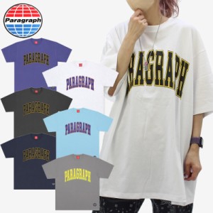 パラグラフ(paragraph) MODERN PRINTING T-SHIRT NO.051/NO.51 カレッジロゴ Tシャツ 半袖 メンズ レディース カットソー [AA]