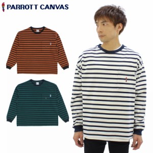 パロット キャンバス(PARROTT CANVAS) ポケットボーダーロングスリーブTシャツ カットソー 長袖 ロングTシャツ ロンT ユニセックス[AA]