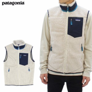 パタゴニア(patagonia) メンズ クラシック レトロX ベスト (Mens Classic Retro X Vest) フリース ベスト/アウター/メンズ 送料無料 [BB]