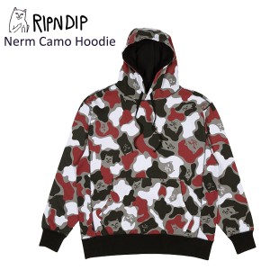 my little nerm hoodie