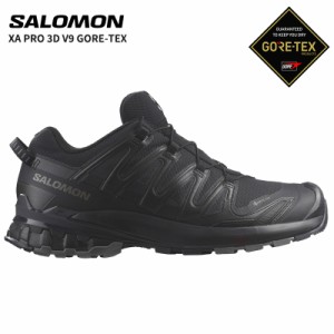 サロモン SALOMON  XA PRO 3D V9 GORE-TEX メンズ トレイルランニングシューズ メンズ [BB]