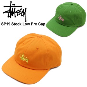 ステューシー(STUSSY) SP19 Stock Low Pro Cap キャップ/帽子【33】[BB]の通販はau PAY マーケット