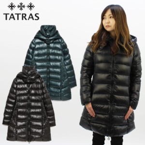 タトラス(TATRAS)BABILA DOWN JACKET バビラ ダウンジャケット アウター コート レディース【2022 A/W】 [DD]