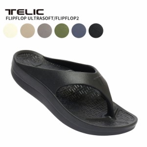 テリック TELIC FLIPFLOP ULTRASOFT/FLIPFLOP2 フリップフロップ リカバリーサンダル