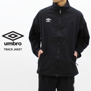 アンブロ umbro トラック ジャケット Track Jacket UM7017 メンズ アウター  [BB]