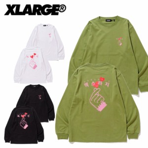 エクストララージ(X-LARGE) TEE FINGER HEART L/S  長袖Tシャツ/ ロンT/メンズ/カットソー/トップス [AA]