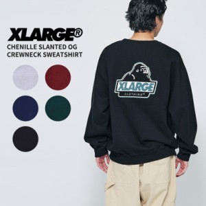 エクストララージ XLARGE CHENILLE SLANTED OG CREWNECK SWEATSHIRT クルーネック スウェットシャツ [AA]