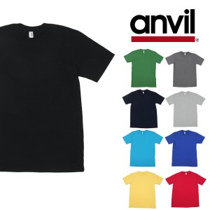 【ネコポス可】アンビル(anvil) 5.4オンス ミッドウェイト(5.4 OZ. Midweight Tee) 無地 Tシャツ≪カラー≫[小物][AA-2]