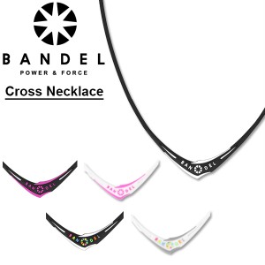 【ネコポス送料無料】バンデル (BANDEL) Cross Necklace クロス ネックレス/シリコン/アクセサリー/首[小物][AA-3]