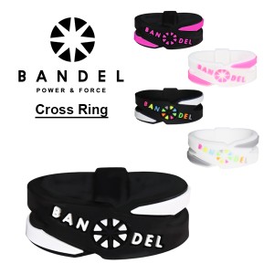 【ゆうパケット送料無料】バンデル (BANDEL) Cross Ring クロス リング/シリコン/アクセサリー/指輪[小物][AA-3]