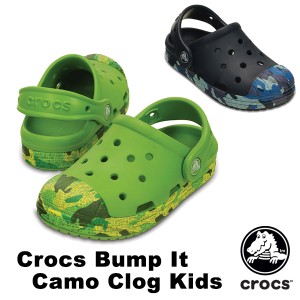 crocs c 13