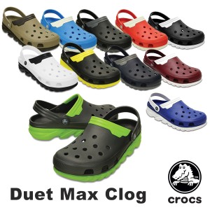 crocs duet max