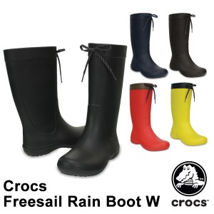 【送料無料】クロックス(CROCS) クロックス フリーセイル レイン ブーツ ウィメン(crocs freesail rain boot w)[CC]【20】