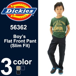 【ゆうパケット送料無料】ディッキーズ(Dickies) ボーイズ フラット フロント パンツ(Boys Flat Front Pants) キッズ 【56362】[小物][AA