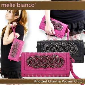 【アウトレット】melie bianco Knotted Chain & Woven Clutch メリービアンコ チェーン クラッチバッグ[CC]