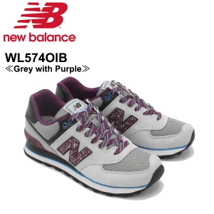 new balance wl574 violet