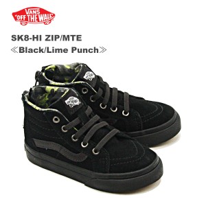 sk8 hi zip