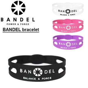 バンデル(BANDEL) Bracelet ブレスレット レギュラー/リストバンド/シリコン/アクセサリー/手首[小物][AA-3]