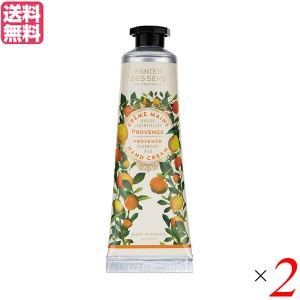 パニエデサンス Panier des Sens エッセンシャルズ ハンドクリーム 30mL プロバンス 2本セット 送料無料