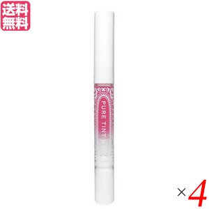 ネイルティント ポリッシュ マニキュア ピュアティントネイル 1.7ml ローズピンク 4本セット 送料無料