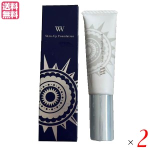 【ポイント倍々！最大+7%】WV スキンアップファンデーション 25g 医薬部外品 2本セット SPF50+・PA++++ ファンデーション 薬用 ファンデ 