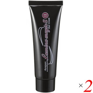 【ポイント倍々！最大+7%】ルミナマジック S2 75g 2個セット ヘアカラー 男性用 女性用 送料無料