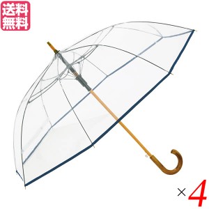 傘 ビニール傘 ホワイトローズ カテールMI7 (エムアイ セブン）オリーブ ４本セット 傘 メンズ レディース 送料無料