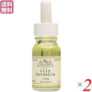 【200円OFFクーポン配布中！】サンタール・エ・ボーテ フレンチクラシック アロマオイル リリーガーデニア 15ml 2個セット 送料無料