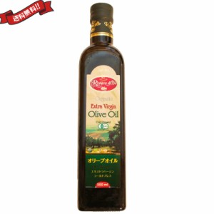 【5/23(木)限定！ポイント8~10%還元】チュニジア産 有機エキストラバージンオリーブオイル 500ml Huilerie Loued